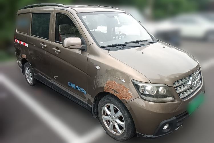 Used CHANGAN KAICHENG Ounuo S  Front Right 45 Deg