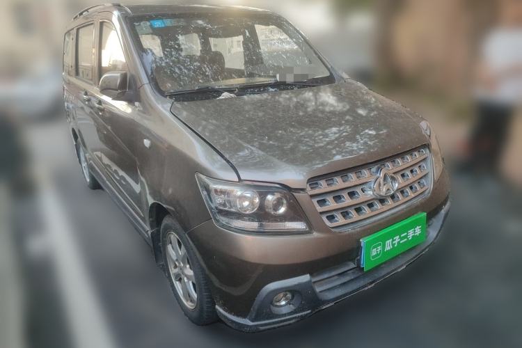 Used CHANGAN KAICHENG Ounuo S 2015 1.5L CNG Model Front Right 45 Deg