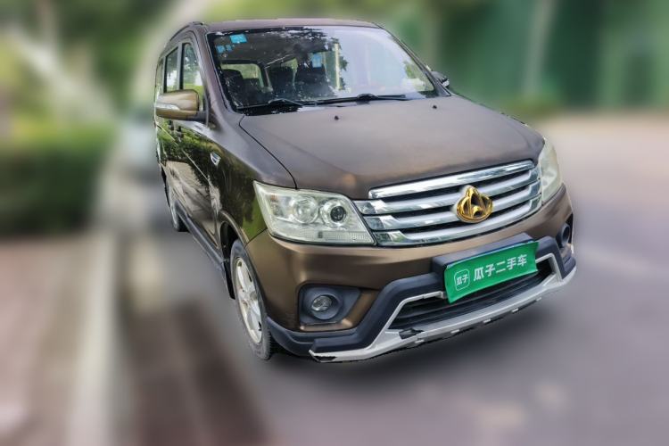 Used CHANGAN KAICHENG Ounuo S 2015 1.5L Jin Ouno Elite Model Front Right 45 Deg