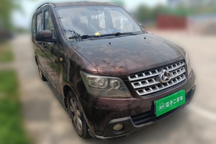 Used CHANGAN KAICHENG Ounuo S 2015 1.5L CNG Model Front Right 45 Deg