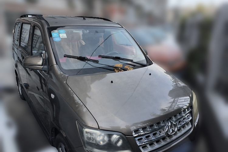 Used CHANGAN KAICHENG Ounuo S 2015 1.5L Jinouno Luxury Model Front Right 45 Deg