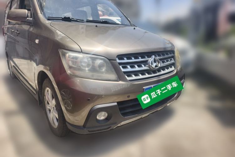 Used CHANGAN KAICHENG Ounuo S 2015 1.5L CNG Model Front Right 45 Deg