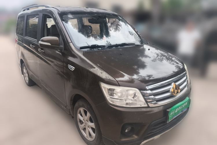 Used CHANGAN KAICHENG Ounuo S 2015 1.5L Jin Ouno Elite Model Front Right 45 Deg