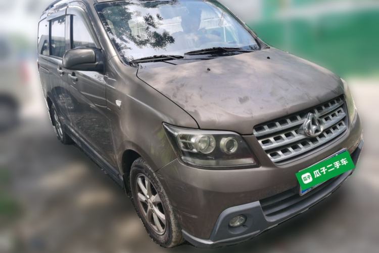 Used CHANGAN KAICHENG Ounuo S 2015 1.5L CNG Model Front Right 45 Deg