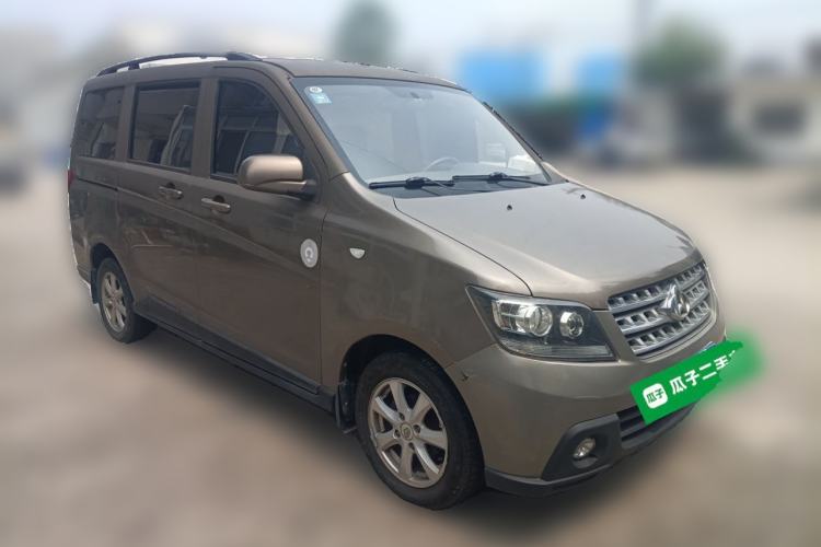 Used CHANGAN KAICHENG Ounuo S 2015 1.5L Jin Ouno Standard Model Front Right 45 Deg