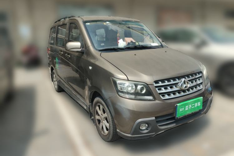 Used CHANGAN KAICHENG Ounuo S 2015 1.5L CNG Model Front Right 45 Deg
