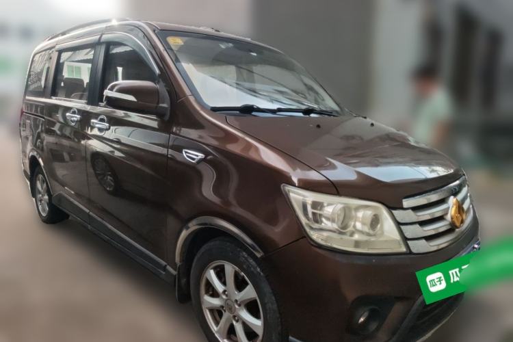 Used CHANGAN KAICHENG Ounuo S 2015 1.5L Jin Ouno Elite Model Front Right 45 Deg