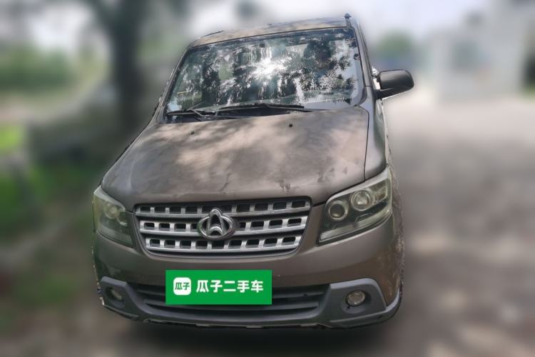 Used CHANGAN KAICHENG Ounuo S 2015 1.5L CNG Model Front