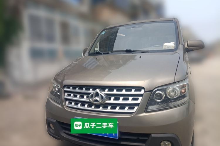 Used CHANGAN KAICHENG Ounuo S 2015 1.5L Jin Ouno Standard Model Front