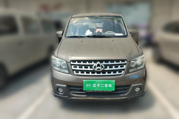 Used CHANGAN KAICHENG Ounuo S 2015 1.5L CNG Model Front