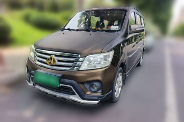 Used CHANGAN KAICHENG Ounuo S 2015 1.5L Jin Ouno Elite Model
