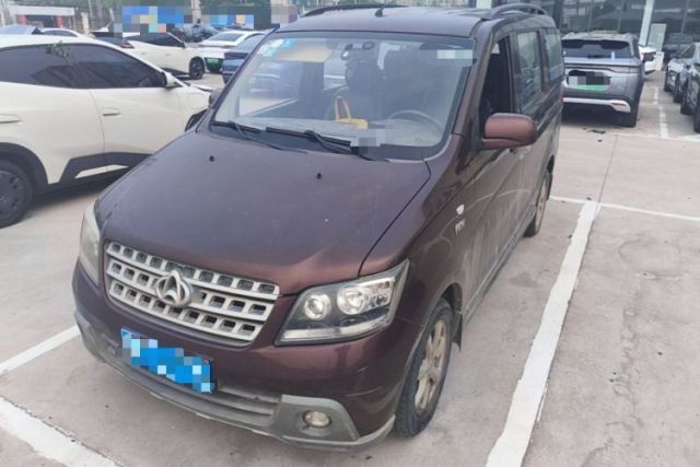 Used CHANGAN KAICHENG Ounuo S 2015 1.5L CNG Model