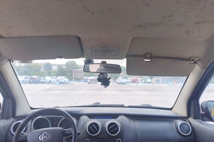 Used CHANGAN KAICHENG Ounuo S 2015 1.5L CNG Model Headliner