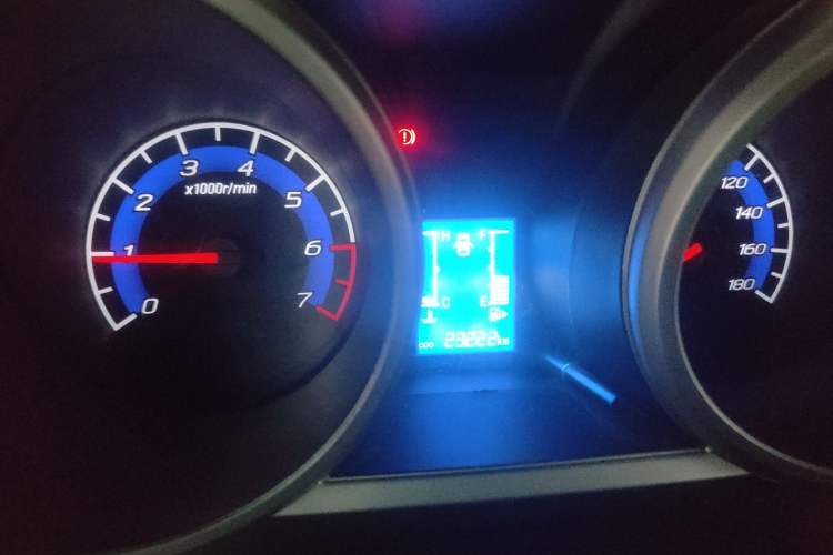 Used CHANGAN KAICHENG Ounuo S 2015 1.5L CNG Model Instrument Cluster