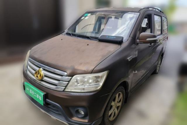 Used CHANGAN KAICHENG Ounuo S 2015 1.5L Jin Ouno Elite Model