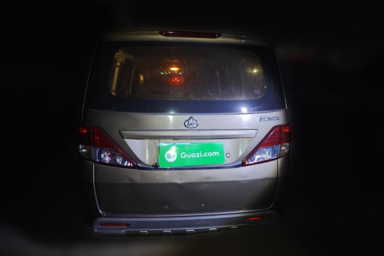 Used CHANGAN KAICHENG Ounuo S 2015 1.5L Jin Ouno Standard Model Rear