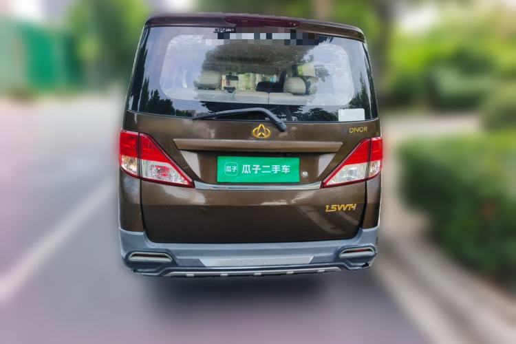 Used CHANGAN KAICHENG Ounuo S 2015 1.5L Jin Ouno Elite Model Rear
