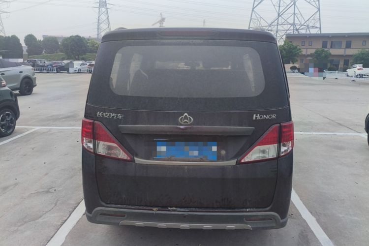 Used CHANGAN KAICHENG Ounuo S 2015 1.5L CNG Model Rear