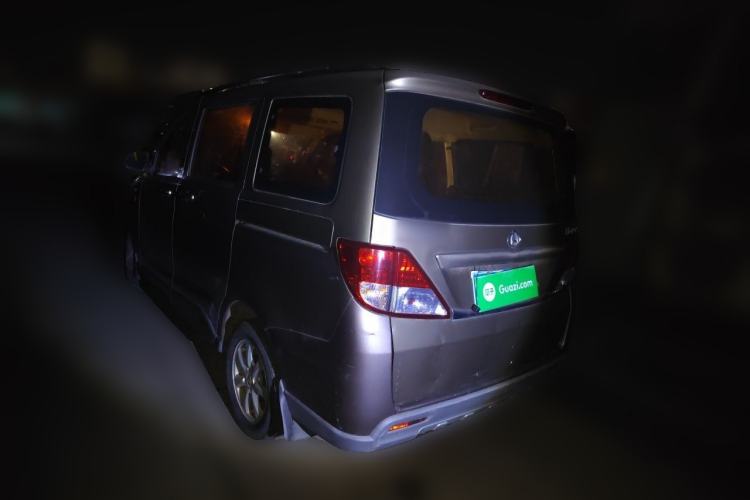 Used CHANGAN KAICHENG Ounuo S 2015 1.5L Jin Ouno Standard Model Rear Left 45 Deg
