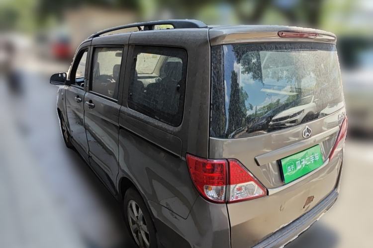 Used CHANGAN KAICHENG Ounuo S 2015 1.5L Jin Ouno Standard Model Rear Left 45 Deg