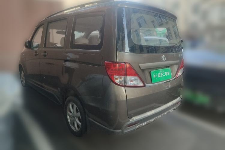 Used CHANGAN KAICHENG Ounuo S 2015 1.5L CNG Model Rear Left 45 Deg