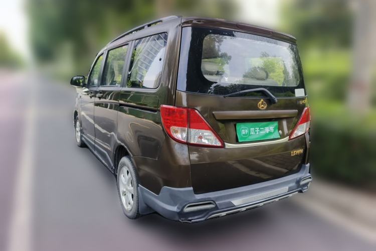 Used CHANGAN KAICHENG Ounuo S 2015 1.5L Jin Ouno Elite Model Rear Left 45 Deg