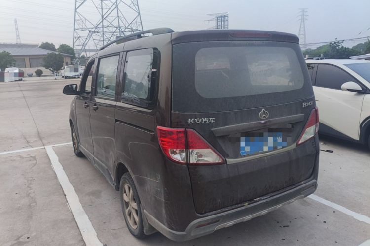 Used CHANGAN KAICHENG Ounuo S 2015 1.5L CNG Model Rear Left 45 Deg