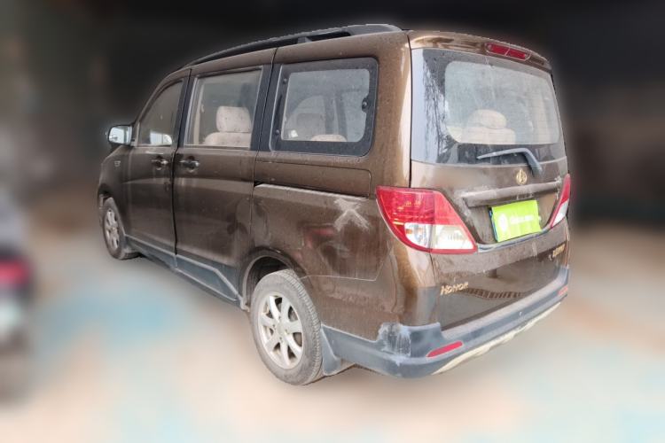 Used CHANGAN KAICHENG Ounuo S 2015 1.5L Jin Ouno Elite Model Rear Left 45 Deg