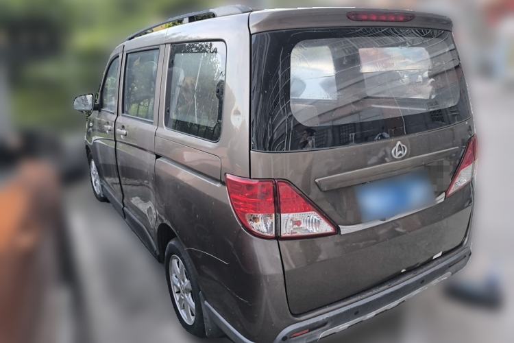 Used CHANGAN KAICHENG Ounuo S 2015 1.5L Jinouno Luxury Model Rear Left 45 Deg