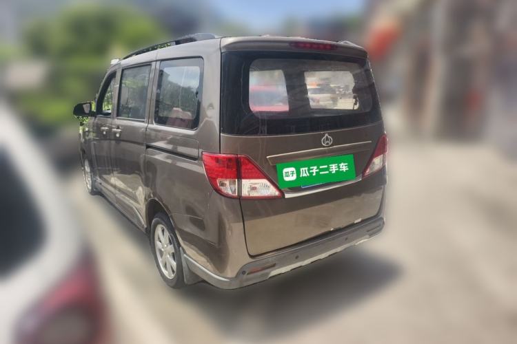 Used CHANGAN KAICHENG Ounuo S 2015 1.5L CNG Model Rear Left 45 Deg