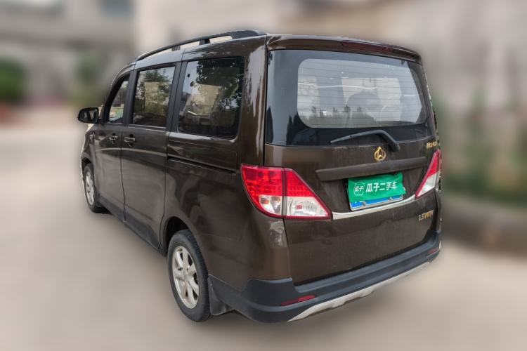 Used CHANGAN KAICHENG Ounuo S 2015 1.5L Jin Ouno Elite Model Rear Left 45 Deg