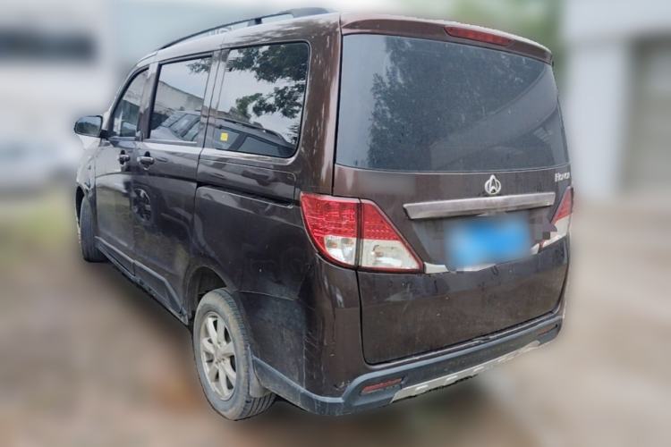 Used CHANGAN KAICHENG Ounuo S 2015 1.5L Jin Ouno Standard Model Rear Left 45 Deg