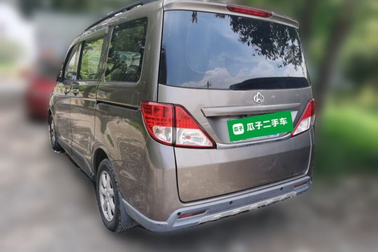 Used CHANGAN KAICHENG Ounuo S 2015 1.5L CNG Model Rear Left 45 Deg