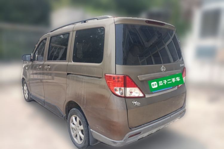 Used CHANGAN KAICHENG Ounuo S 2015 1.5L Jin Ouno Standard Model Rear Left 45 Deg