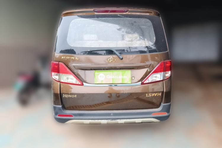 Used CHANGAN KAICHENG Ounuo S 2015 1.5L Jin Ouno Elite Model Rear