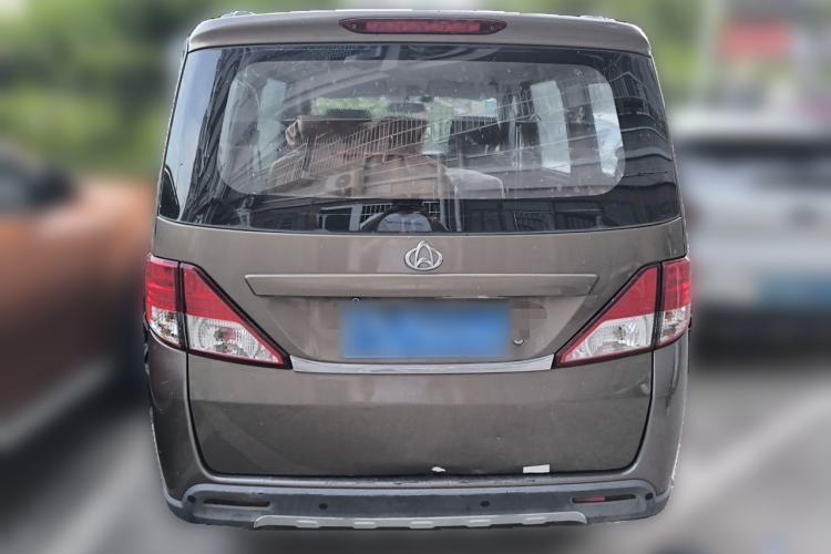 Used CHANGAN KAICHENG Ounuo S 2015 1.5L Jinouno Luxury Model Rear