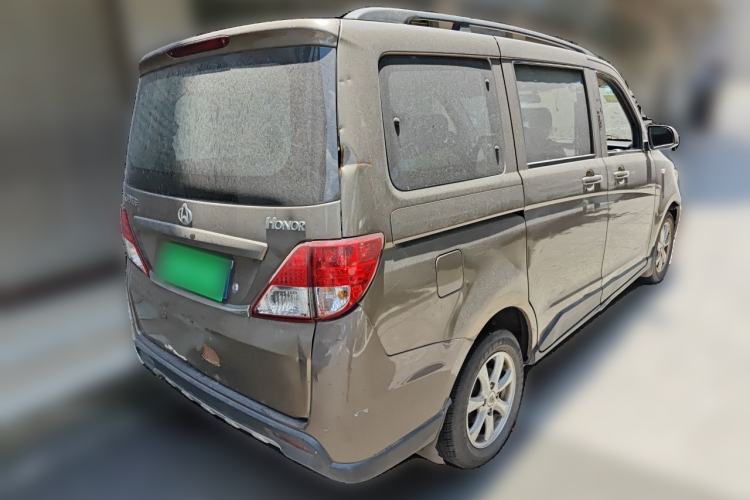 Used CHANGAN KAICHENG Ounuo S 2015 1.5L Jin Ouno Standard Model Rear Right 45 Deg