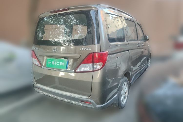 Used CHANGAN KAICHENG Ounuo S 2015 1.5L CNG Model Rear Right 45 Deg