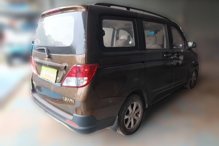 Used CHANGAN KAICHENG Ounuo S 2015 1.5L Jin Ouno Elite Model Rear Right 45 Deg