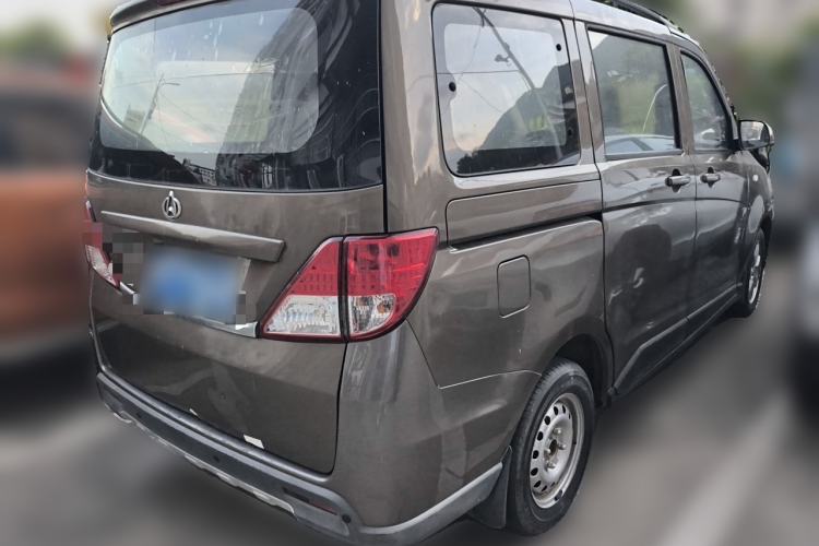 Used CHANGAN KAICHENG Ounuo S 2015 1.5L Jinouno Luxury Model Rear Right 45 Deg