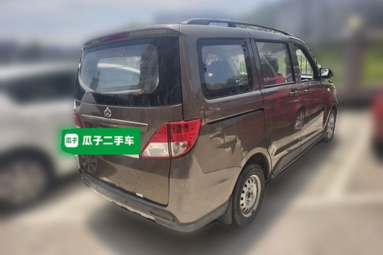 Used CHANGAN KAICHENG Ounuo S 2015 1.5L CNG Model Rear Right 45 Deg