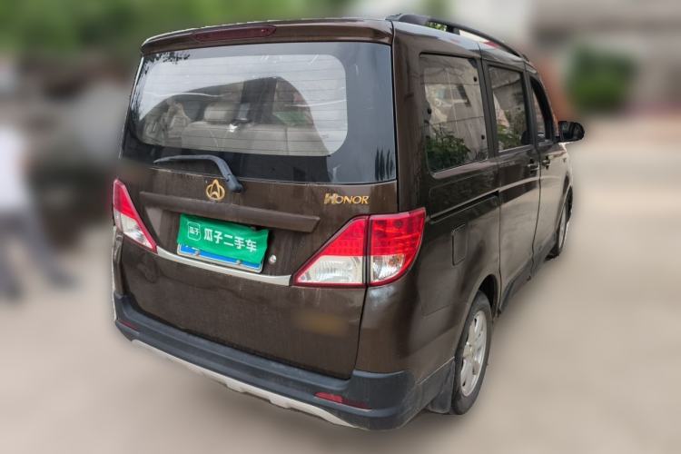 Used CHANGAN KAICHENG Ounuo S 2015 1.5L Jin Ouno Elite Model Rear Right 45 Deg