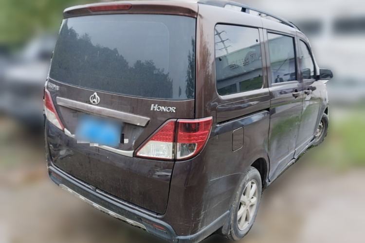 Used CHANGAN KAICHENG Ounuo S 2015 1.5L Jin Ouno Standard Model Rear Right 45 Deg
