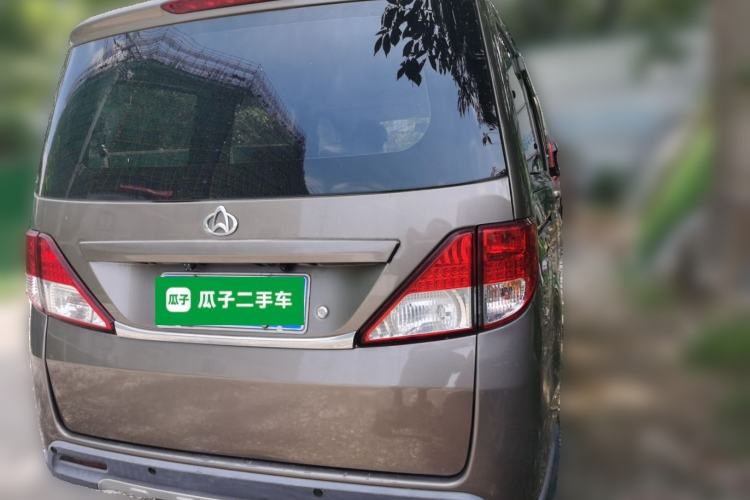 Used CHANGAN KAICHENG Ounuo S 2015 1.5L CNG Model Rear Right 45 Deg