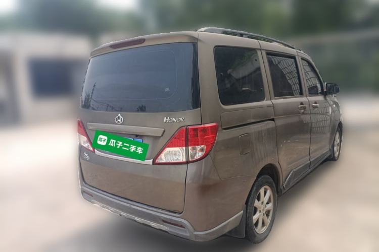 Used CHANGAN KAICHENG Ounuo S 2015 1.5L Jin Ouno Standard Model Rear Right 45 Deg