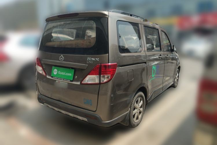 Used CHANGAN KAICHENG Ounuo S 2015 1.5L CNG Model Rear Right 45 Deg