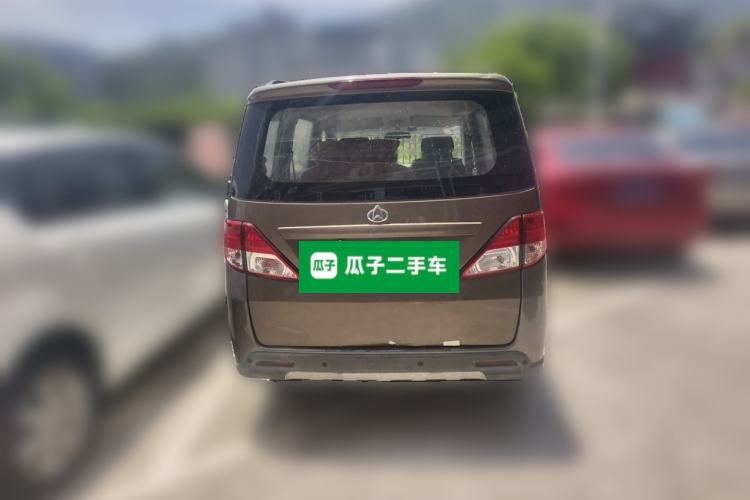 Used CHANGAN KAICHENG Ounuo S 2015 1.5L CNG Model Rear