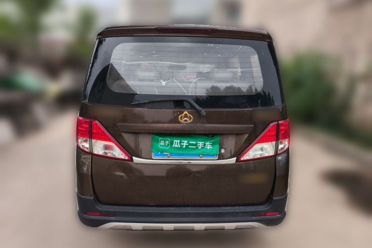 Used CHANGAN KAICHENG Ounuo S 2015 1.5L Jin Ouno Elite Model Rear