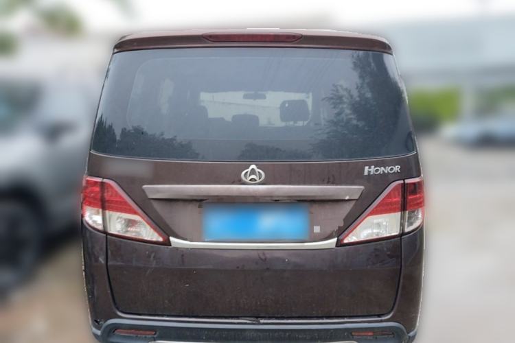 Used CHANGAN KAICHENG Ounuo S 2015 1.5L Jin Ouno Standard Model Rear