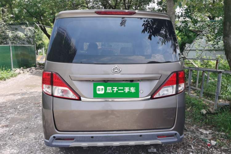 Used CHANGAN KAICHENG Ounuo S 2015 1.5L CNG Model Rear